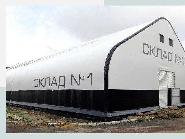 Брендирование ангаров в Новоуральск от 612 руб. — выделяйтесь!